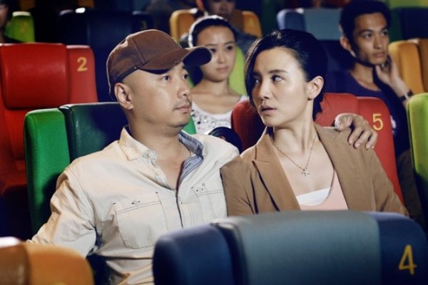 《男大当婚》徐若云和曹小强在一起了嘛？