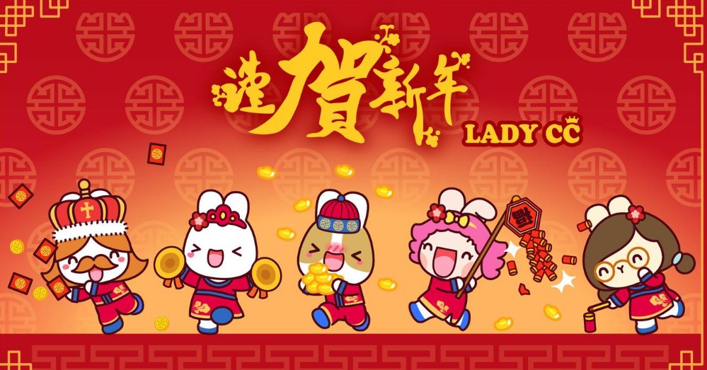 有关辞旧迎新的古诗有哪些？