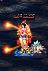 DNF里的希苏拉到底是柔道还是气功?