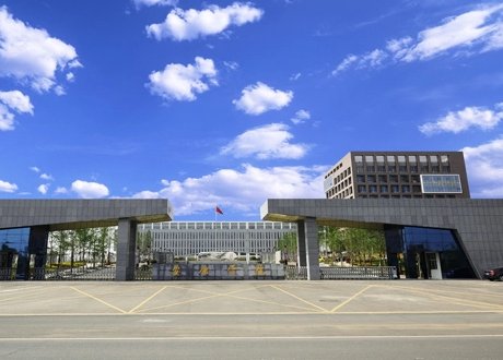 安康学院分数线