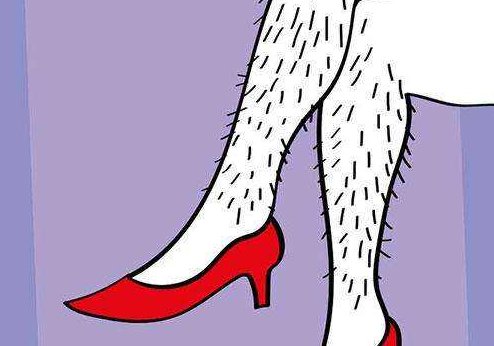 如何去除腿毛？