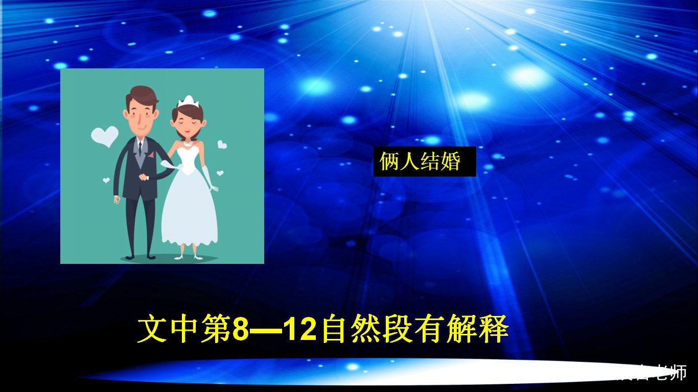 河南特大灭门案始末：12万彩礼要不回来，怒杀妻子一家人，后来怎样了？
