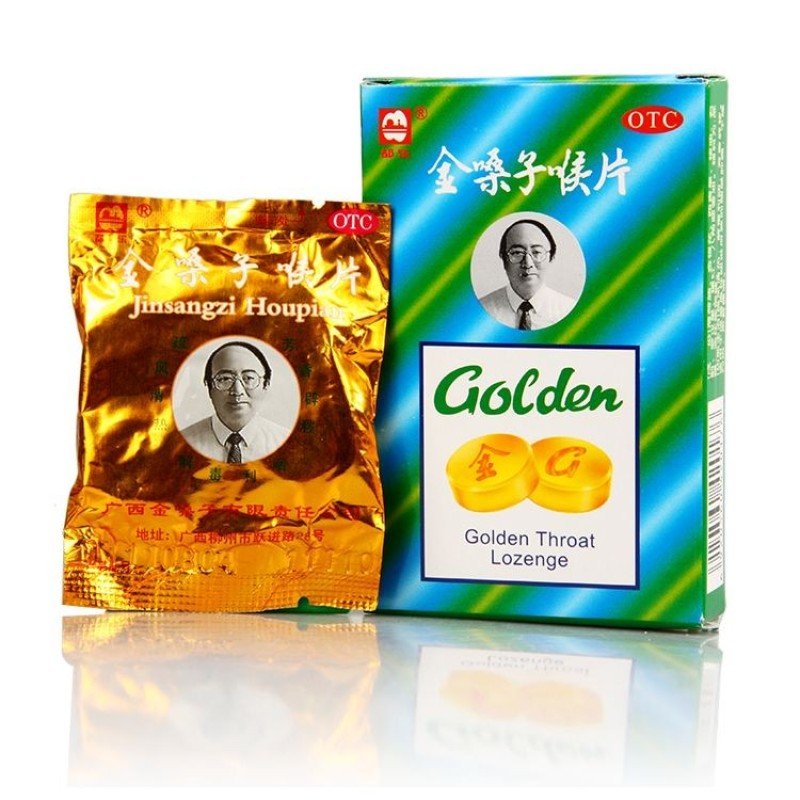 金嗓子即将退市，这背后的原因是什么？