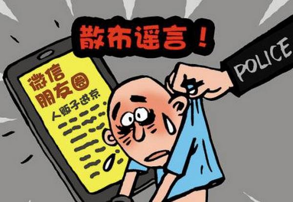 网友爆料广西一大学学院领导与妙龄女子举止亲密，当事人对此作何表示？