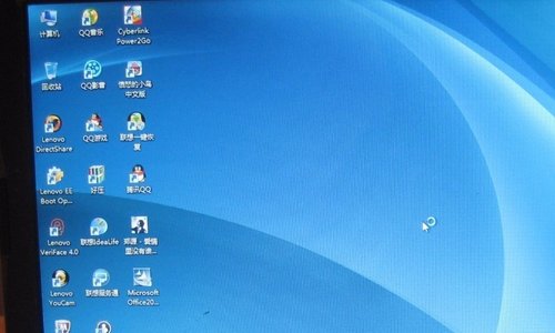 TOSHIBA投影仪使用方法