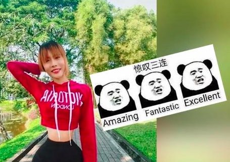 全球腰最细的人的谁？