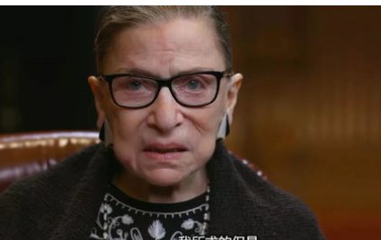 美国大法官金斯伯格去世，致其死亡的原因是什么？