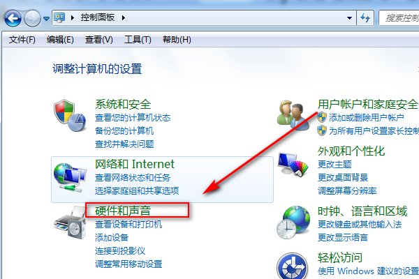 电脑没声音怎么回事，怎么办，怎么设置