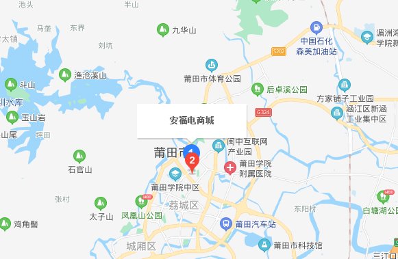 莆田卖鞋子市场在哪里？