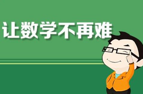 世纪金榜数学选修2-3答案解析