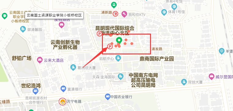 昆明汽配城在哪里？