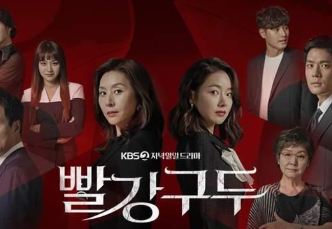 收视率最高的韩剧排行