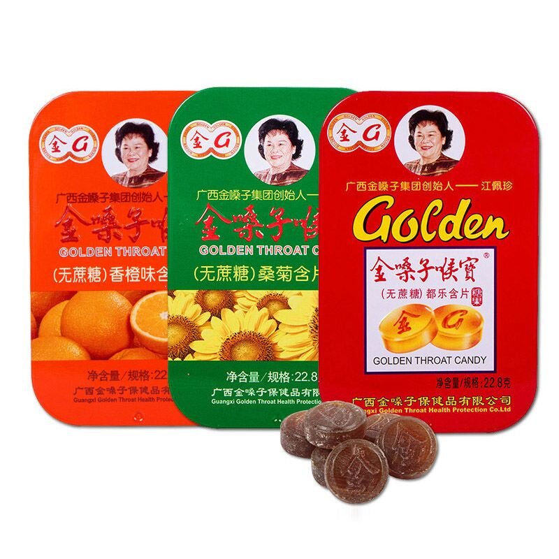 金嗓子即将退市，这背后的原因是什么？