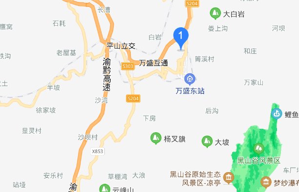 万盛属于綦江区吗？