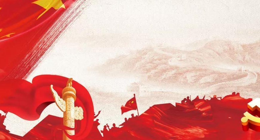 改革开放给人们生活带来的巨大变化的论文（2000字以上）