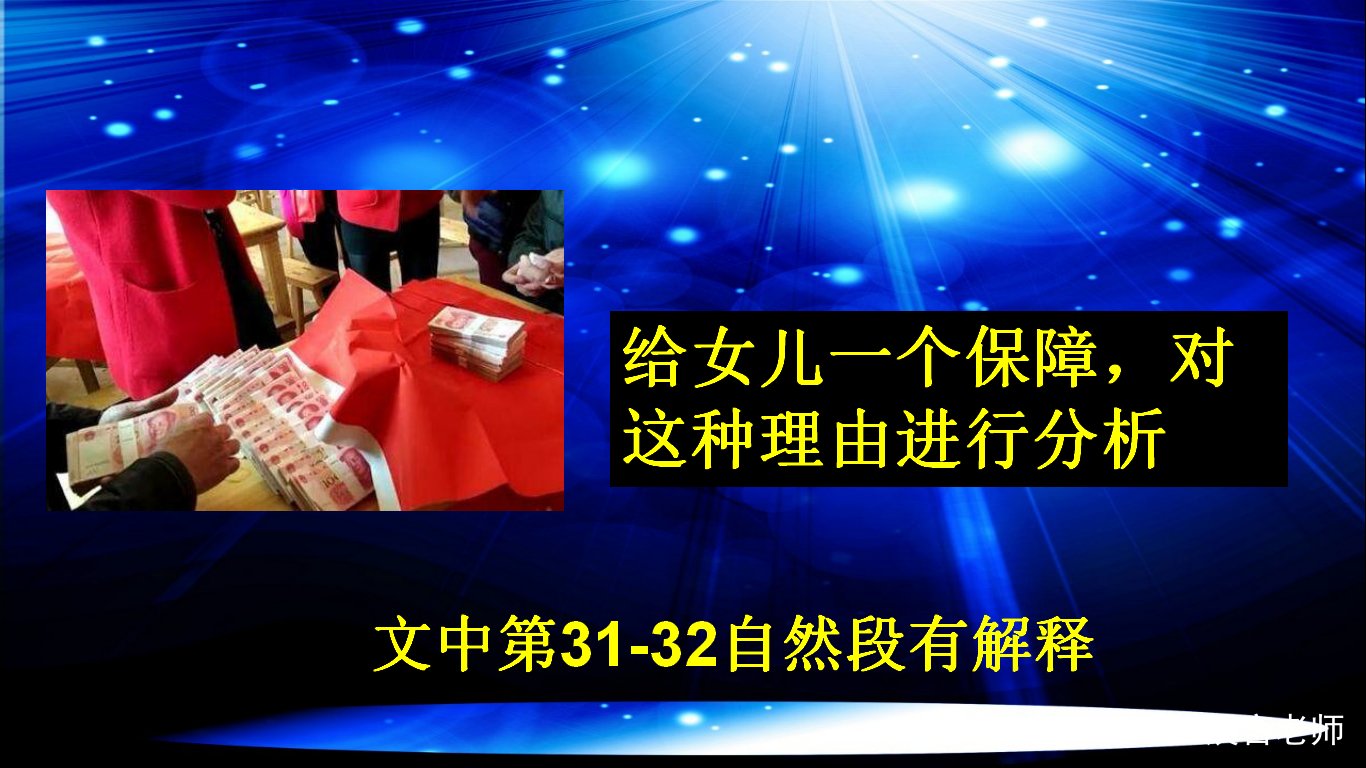 河南特大灭门案始末：12万彩礼要不回来，怒杀妻子一家人，后来怎样了？