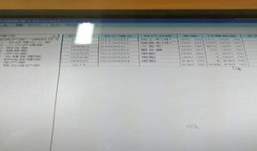 会计电算化主要学什么