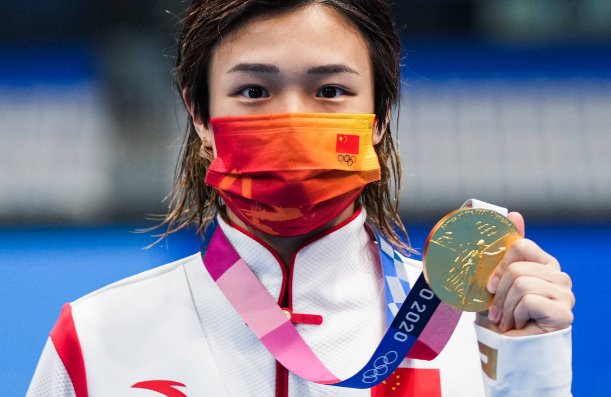 施廷懋因伤退出全运会,是什么原因导致她受伤的?