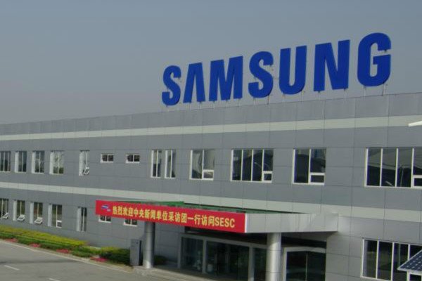 三星为什么要在西安建厂?
