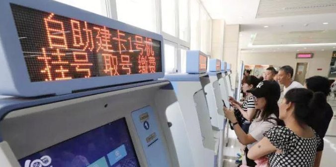 官方回应婴儿卡到喉咙被拒诊身亡，此事有何处理进展？