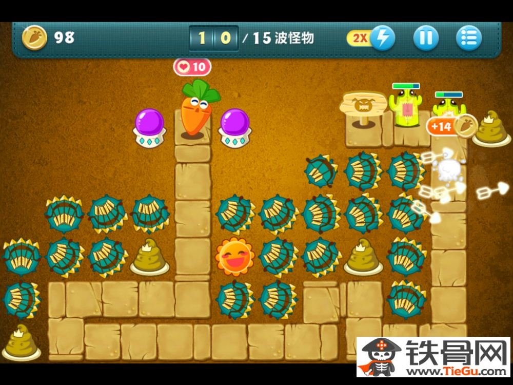 保卫萝卜挑战模式第12关攻略