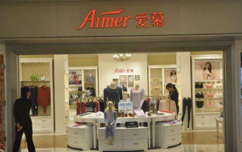 中国十大内衣品牌有哪些 ？