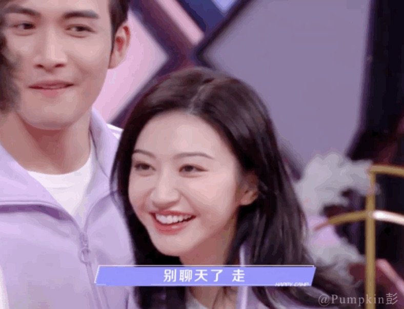 梦幻联动!谭松韵晒景甜张彬彬合照,你被哪些细节甜到了?