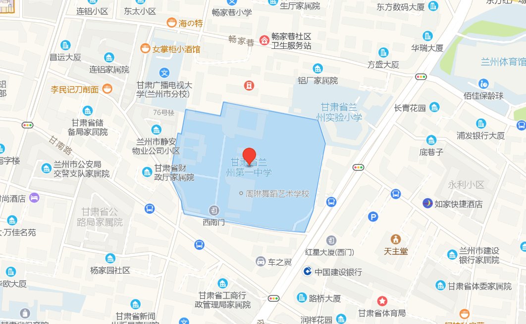 兰州一中的位置?