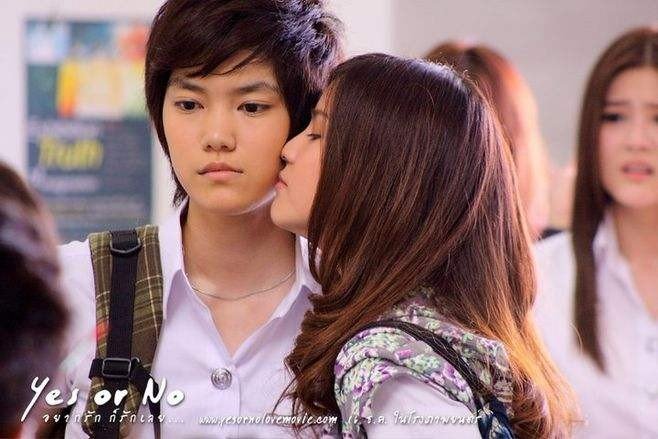 你如何评价《yes or no》?