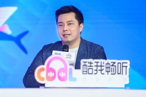 听音乐比较好的APP有哪些?