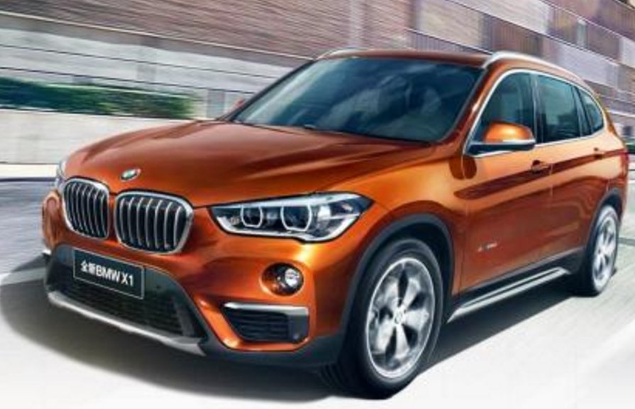 华晨宝马因制动助力存隐患召回部分国产X1情形如何？