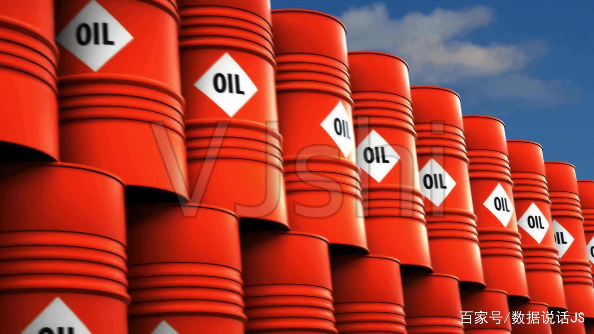 英国将停止从俄进口石油，这将带来哪些影响？