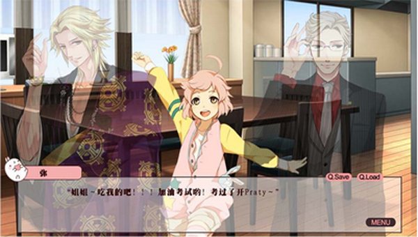 兄弟战争全攻略