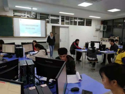 事业单位招聘“综合能力测试”考什么？