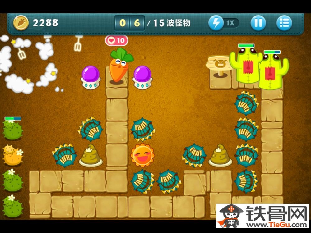 保卫萝卜挑战模式第12关攻略