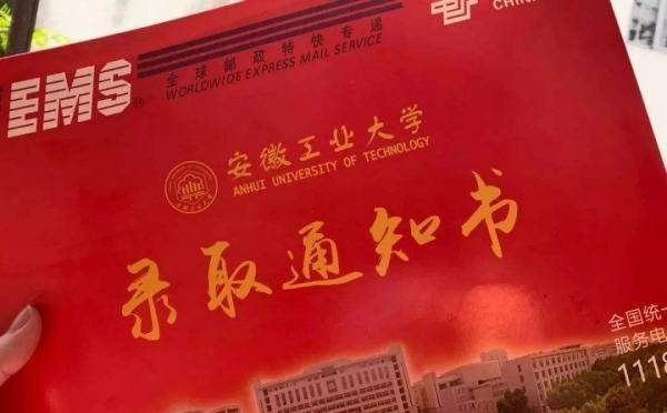 安徽工业大学就读体验