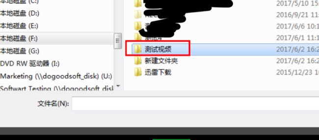 视频可以怎么加密。