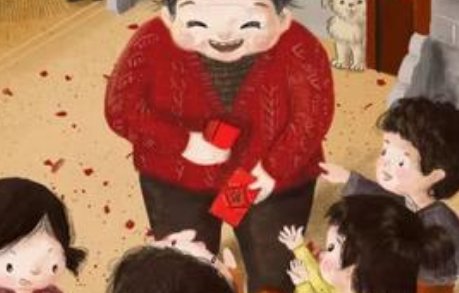 春节习俗有哪些?