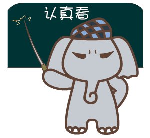 电波拉皮有没有副作用?