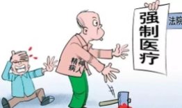 昭通通报精神病人打伤邻居致人身亡，这件事究竟该如何处理？