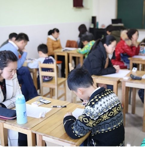 教育部要求中小学不得公开学生个人的考试成绩、名次,你支持吗?