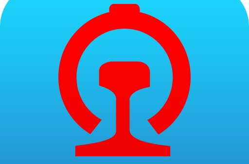 购买火车票的官网网址是什么？