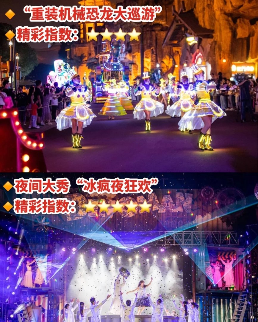 求江苏旅游景点排名前十，哪些比较值得去？