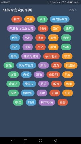 tumblr怎么注册？有什么条件吗？