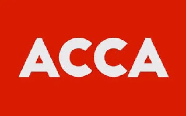 acca报考条件是什么?