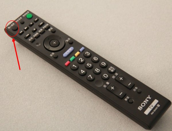 电脑如何连接电视 电脑视频输出到电视步骤详解