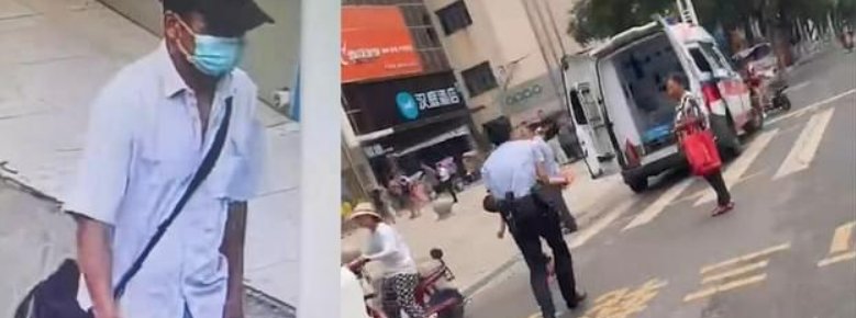 重磅！江西安福幼儿园行凶案犯罪嫌疑人落网！警方披露了哪些抓捕细节？