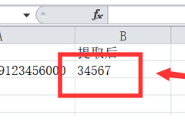 excel中mid函数的用法是什么?
