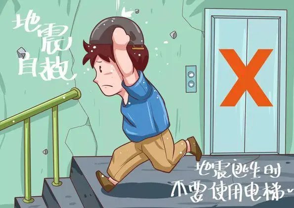 四川雅安市芦山县发生6.1级地震,当地的震感有多强烈?