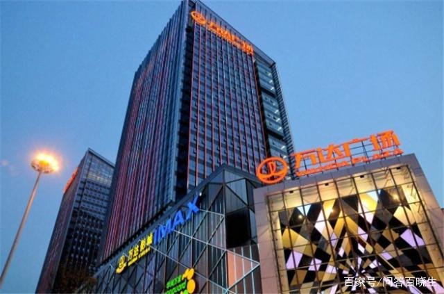 从中国首富到首负，万达滑铁卢“大马事件”，王健林发生了什么？